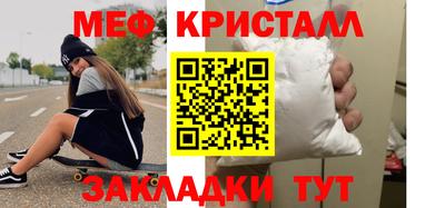 дмт Лесосибирск