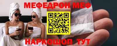 дмт Лесосибирск