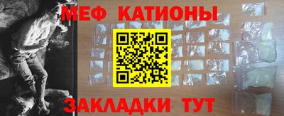 дмт Лесосибирск