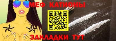 дмт Лесосибирск
