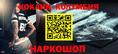 дмт Лесосибирск