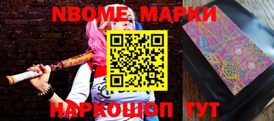 дмт Лесосибирск