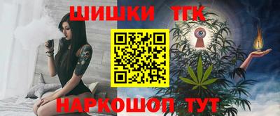 дмт Лесосибирск