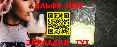МДМА Ликино-Дулёво