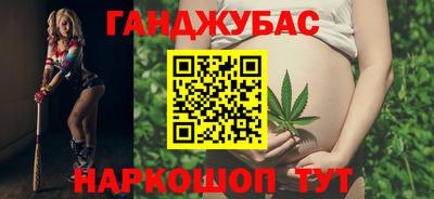 дмт Лесосибирск