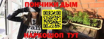 стаф Ливны