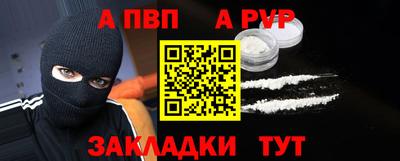 МДМА Ликино-Дулёво