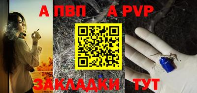 МДМА Ликино-Дулёво