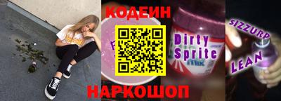 дмт Лесосибирск
