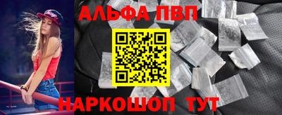 дмт Лесосибирск