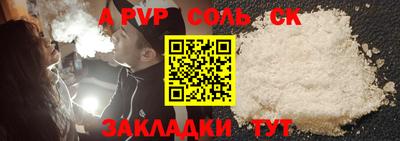 дмт Лесосибирск