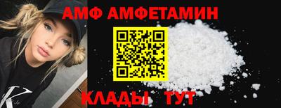 дмт Лесосибирск