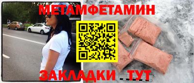 МДМА Ликино-Дулёво