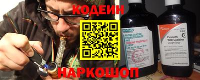 МДМА Ликино-Дулёво