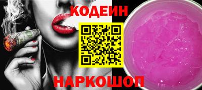 МДМА Ликино-Дулёво