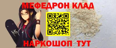 дмт Лесосибирск