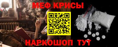 дмт Лесосибирск