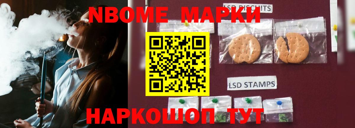 LSD-25 экстази кислота  Вход с VPN  Лсд 25 экстази ecstasy  Звенигород 